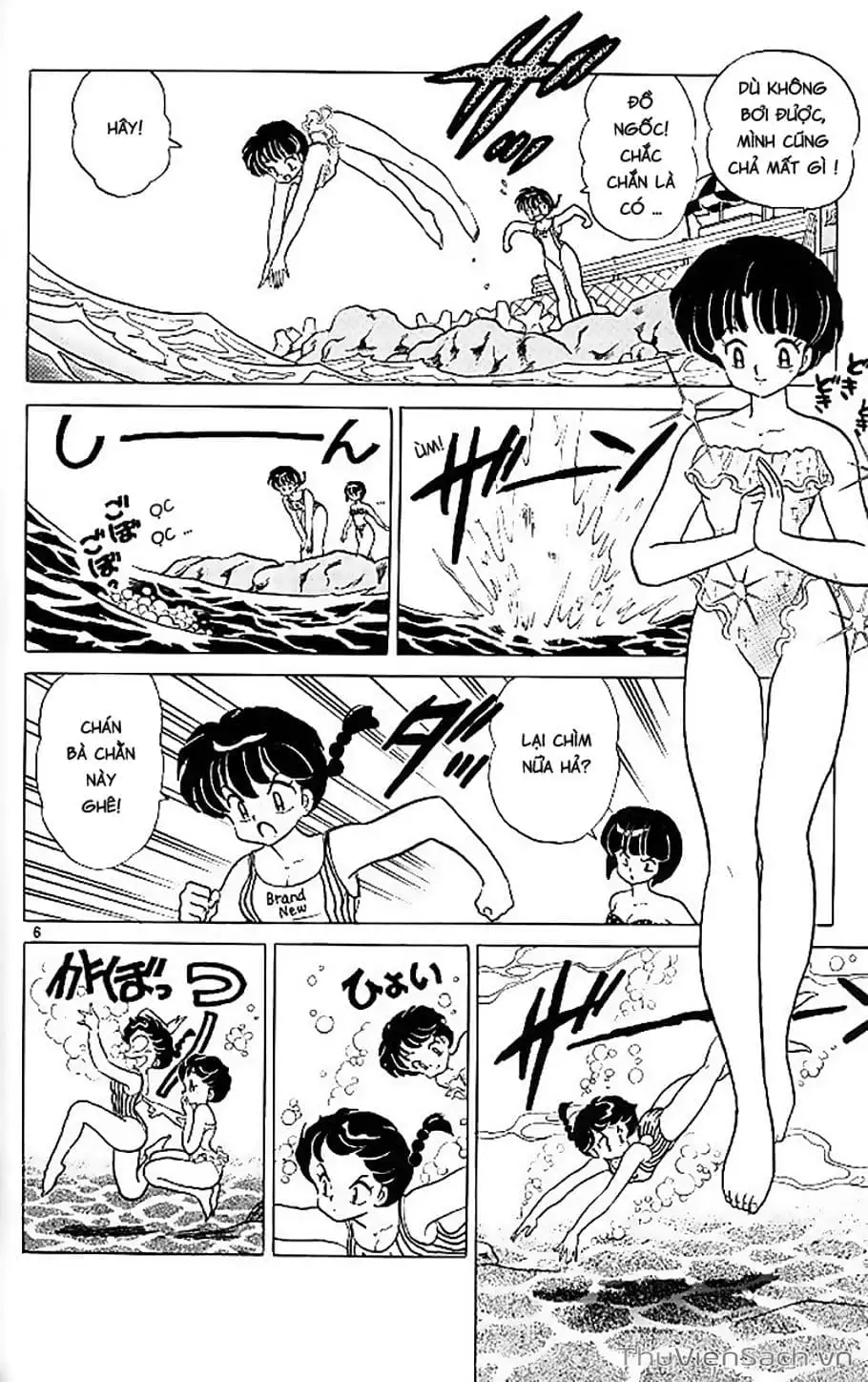 Truyện Tranh Một Nửa Ranma trang 4