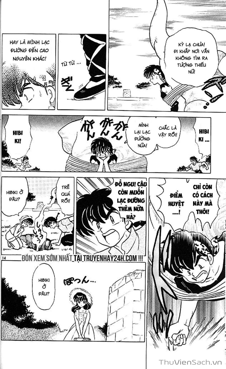 Truyện Tranh Một Nửa Ranma trang 4