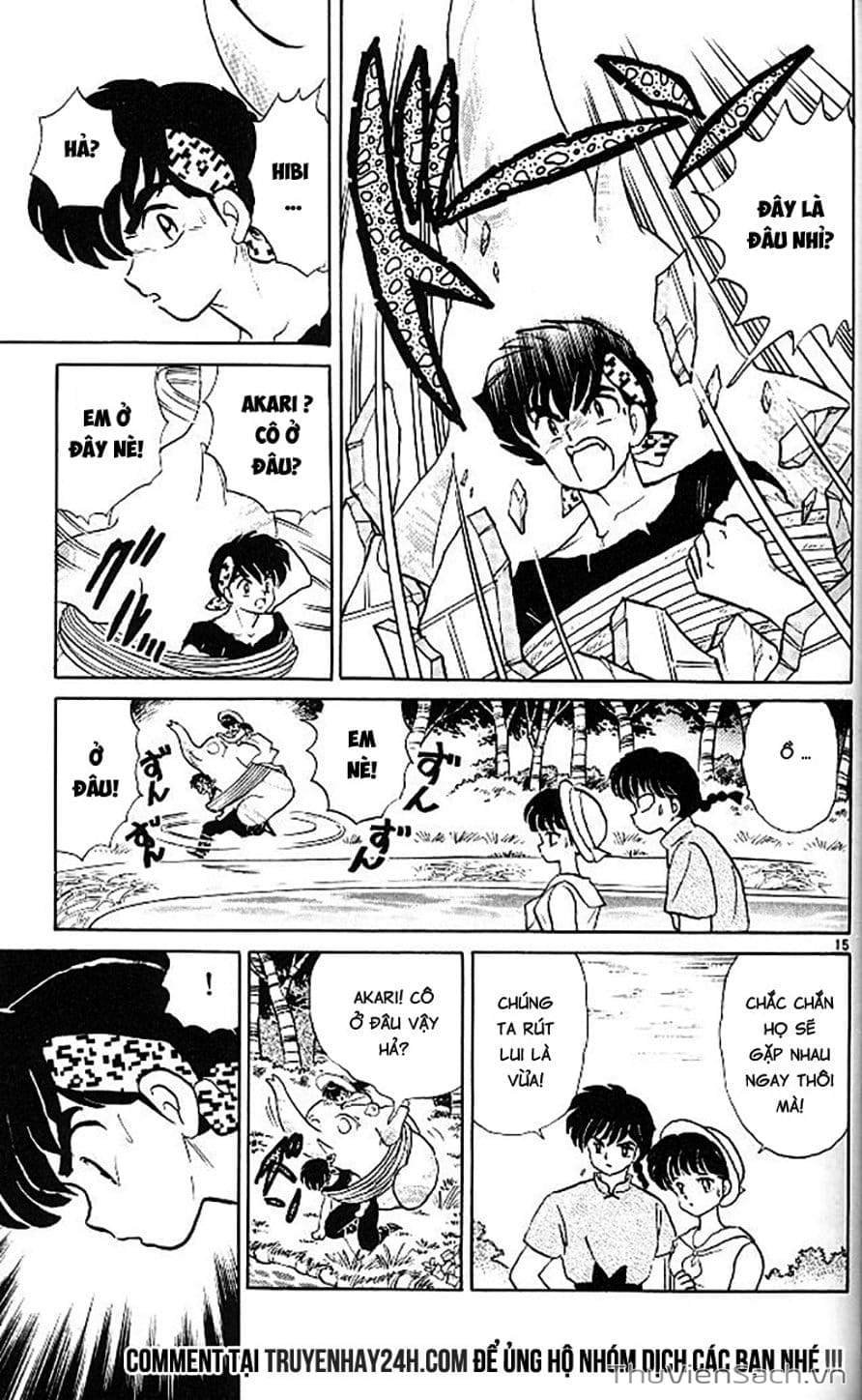 Truyện Tranh Một Nửa Ranma trang 4