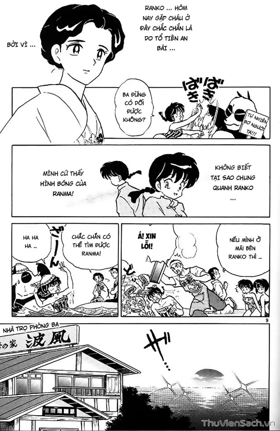 Truyện Tranh Một Nửa Ranma trang 4