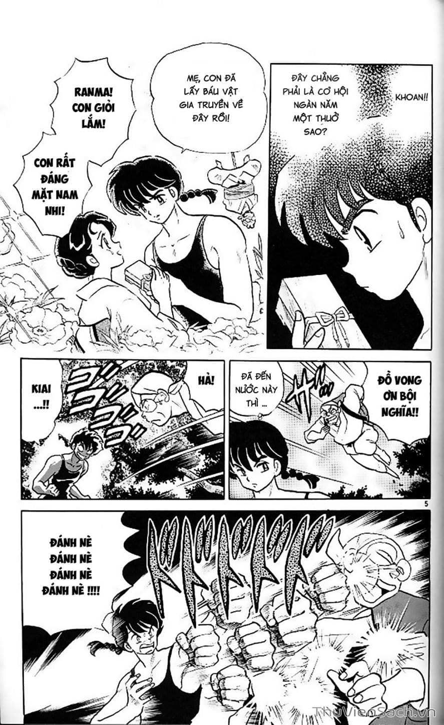 Truyện Tranh Một Nửa Ranma trang 4