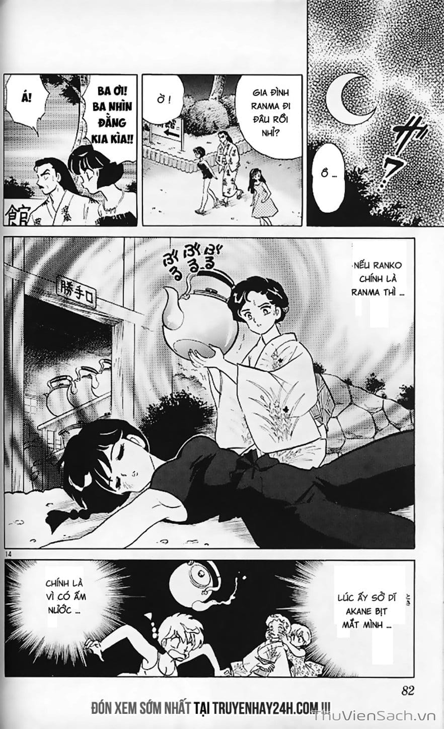 Truyện Tranh Một Nửa Ranma trang 4