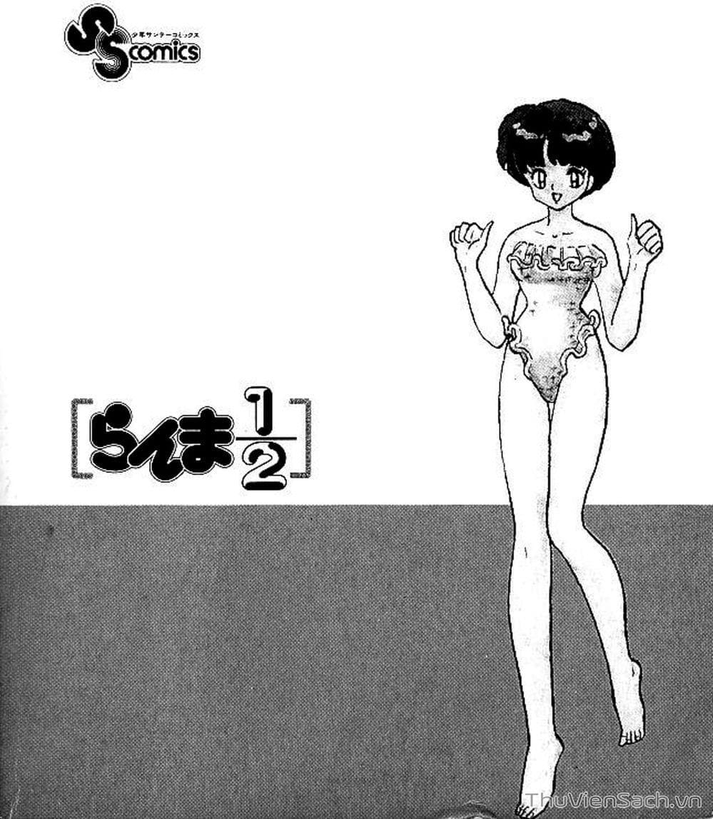 Truyện Tranh Một Nửa Ranma trang 4