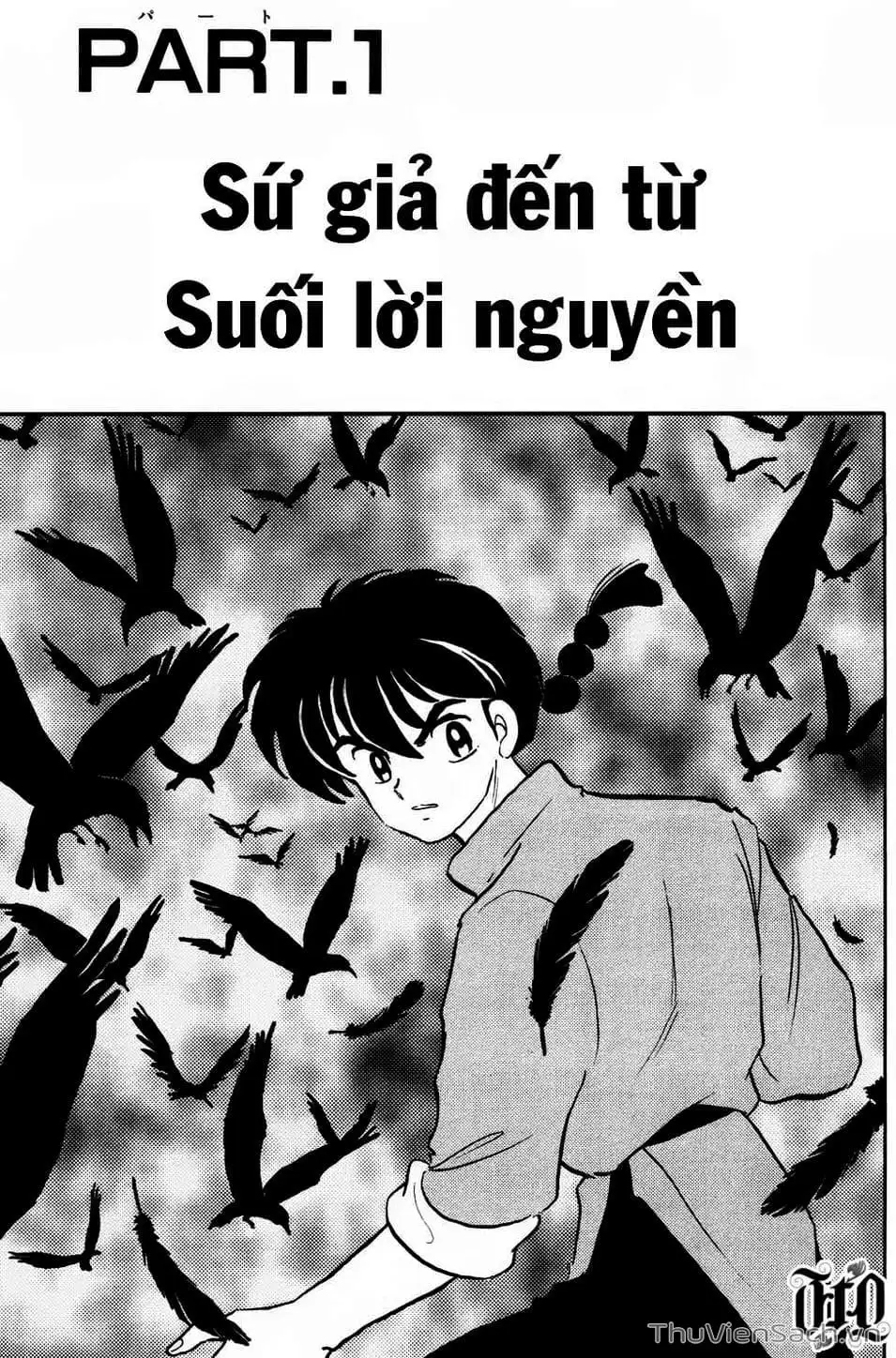 Truyện Tranh Một Nửa Ranma trang 4