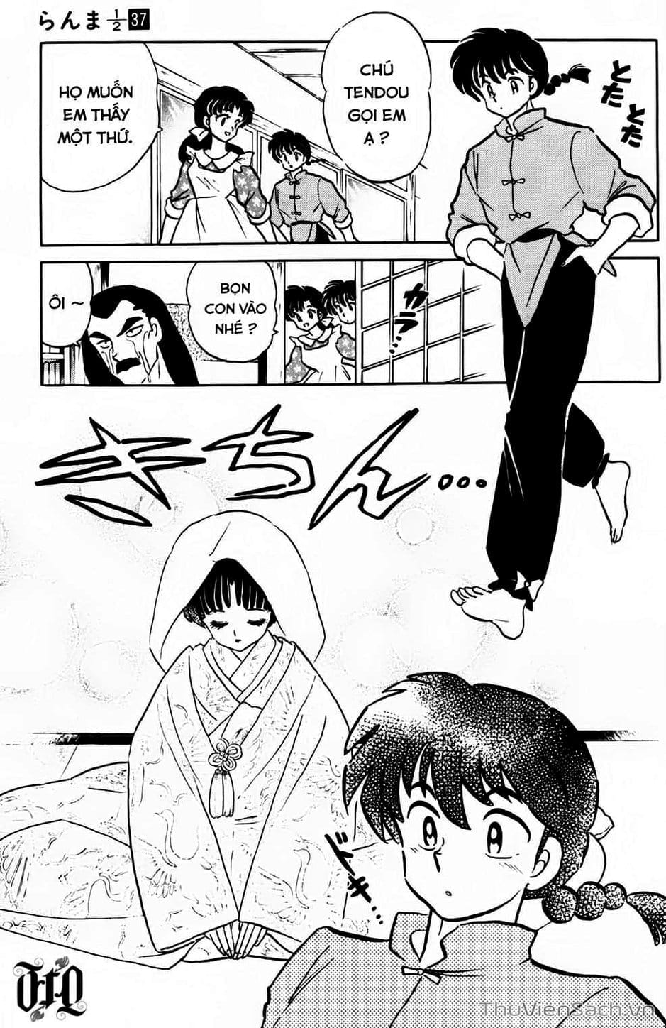 Truyện Tranh Một Nửa Ranma trang 4