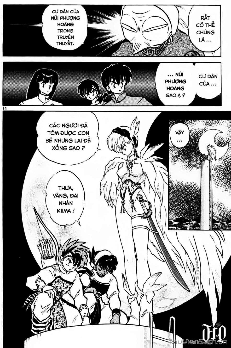 Truyện Tranh Một Nửa Ranma trang 4