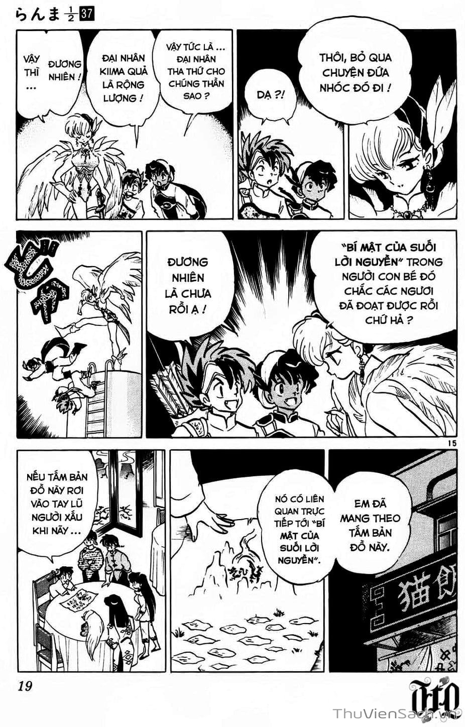 Truyện Tranh Một Nửa Ranma trang 4