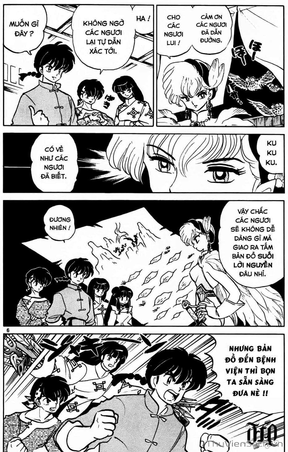 Truyện Tranh Một Nửa Ranma trang 4