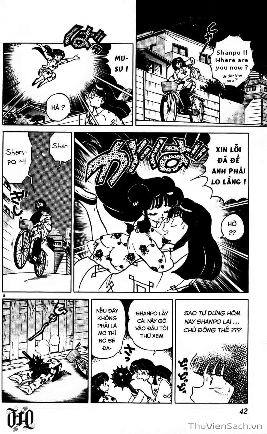 Truyện Tranh Một Nửa Ranma trang 4