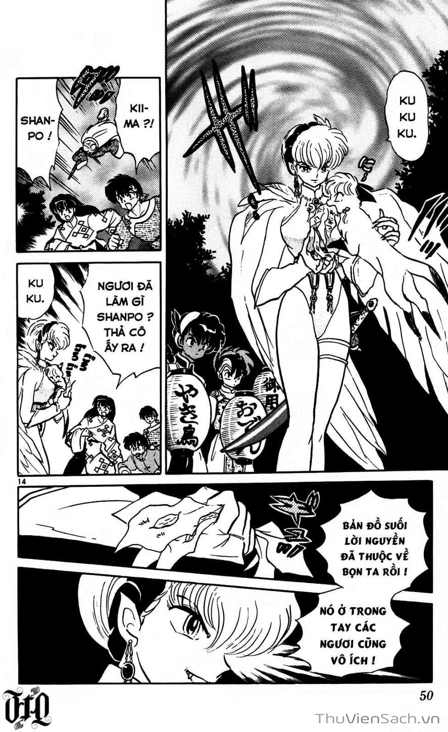 Truyện Tranh Một Nửa Ranma trang 4