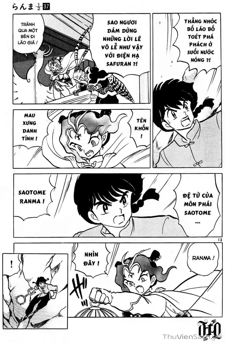 Truyện Tranh Một Nửa Ranma trang 4