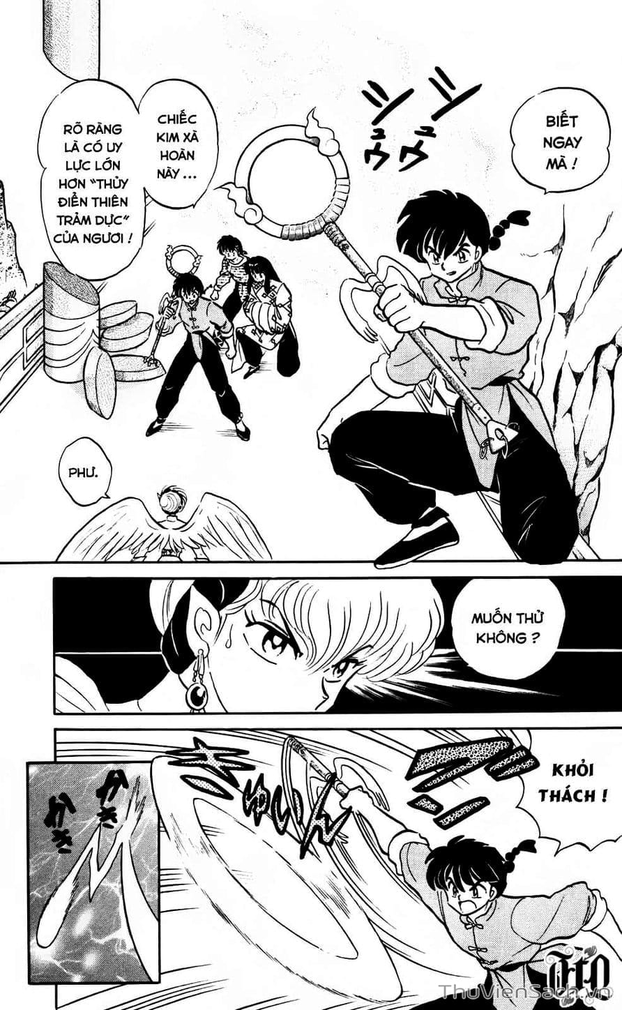 Truyện Tranh Một Nửa Ranma trang 4