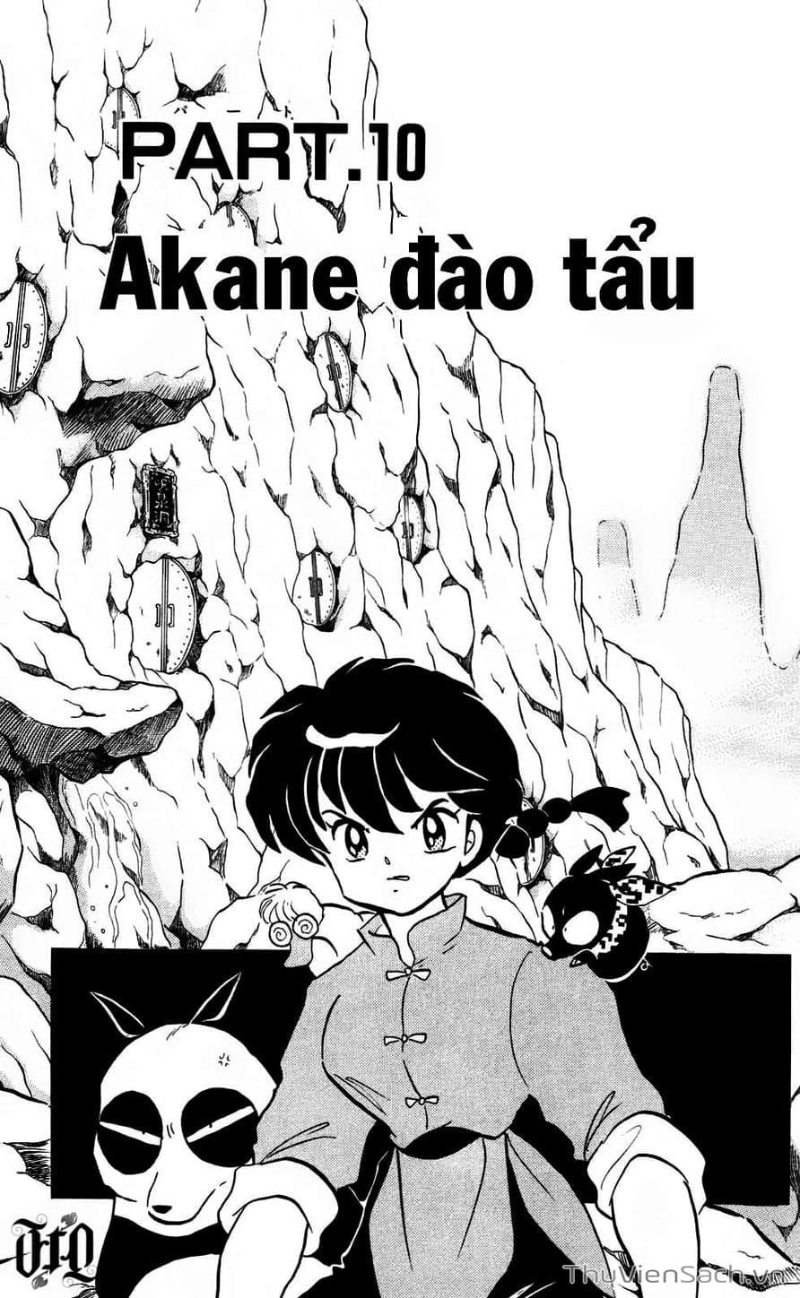 Truyện Tranh Một Nửa Ranma trang 4