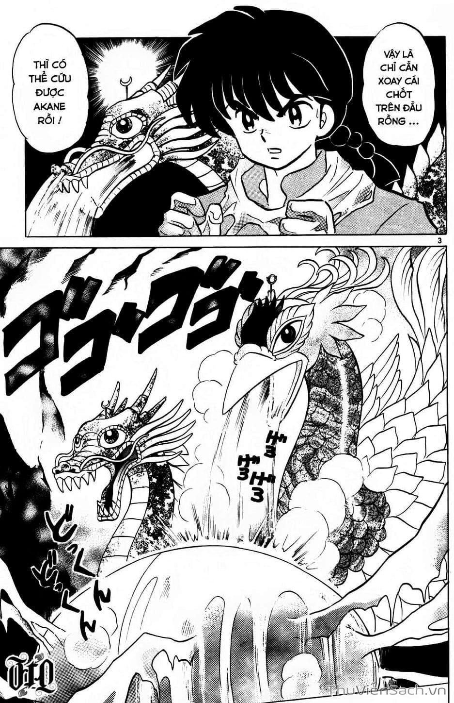 Truyện Tranh Một Nửa Ranma trang 4