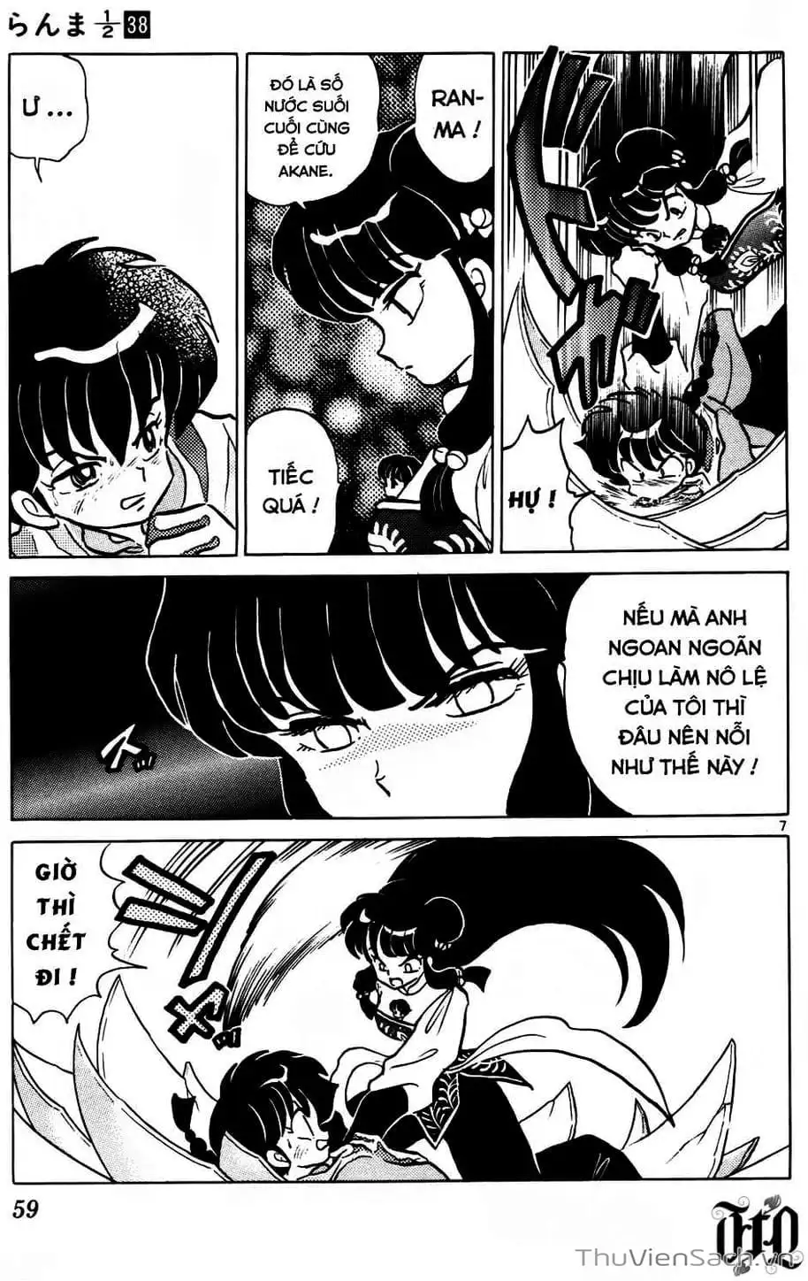 Truyện Tranh Một Nửa Ranma trang 4