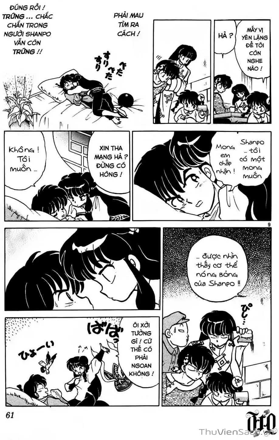 Truyện Tranh Một Nửa Ranma trang 4