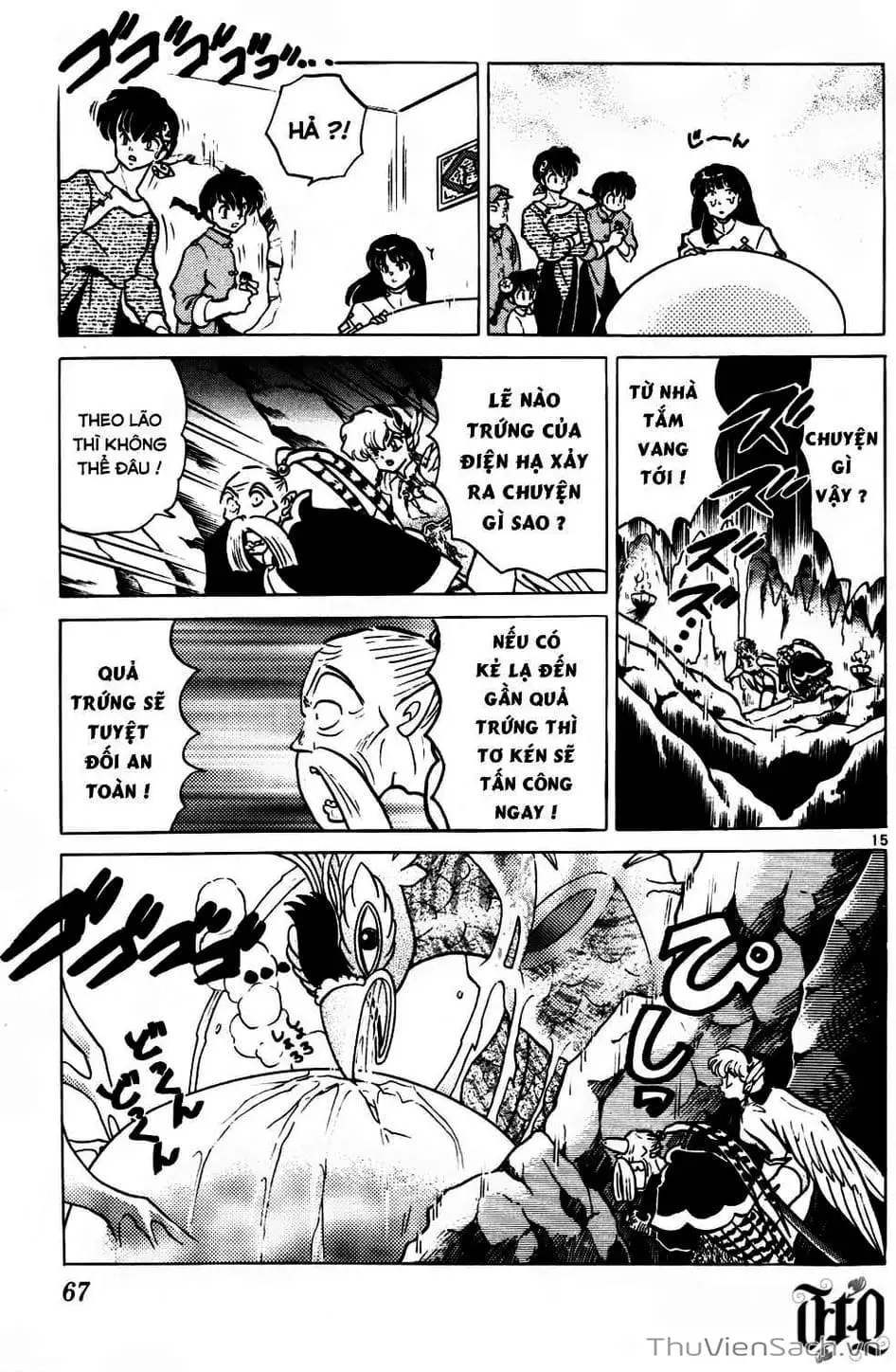 Truyện Tranh Một Nửa Ranma trang 4