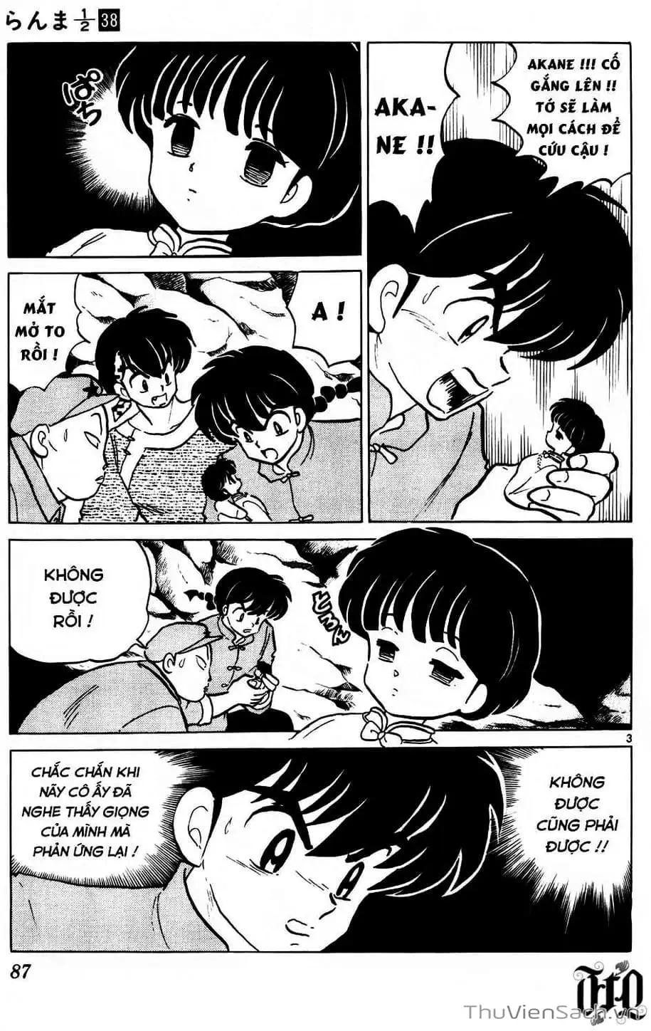 Truyện Tranh Một Nửa Ranma trang 4