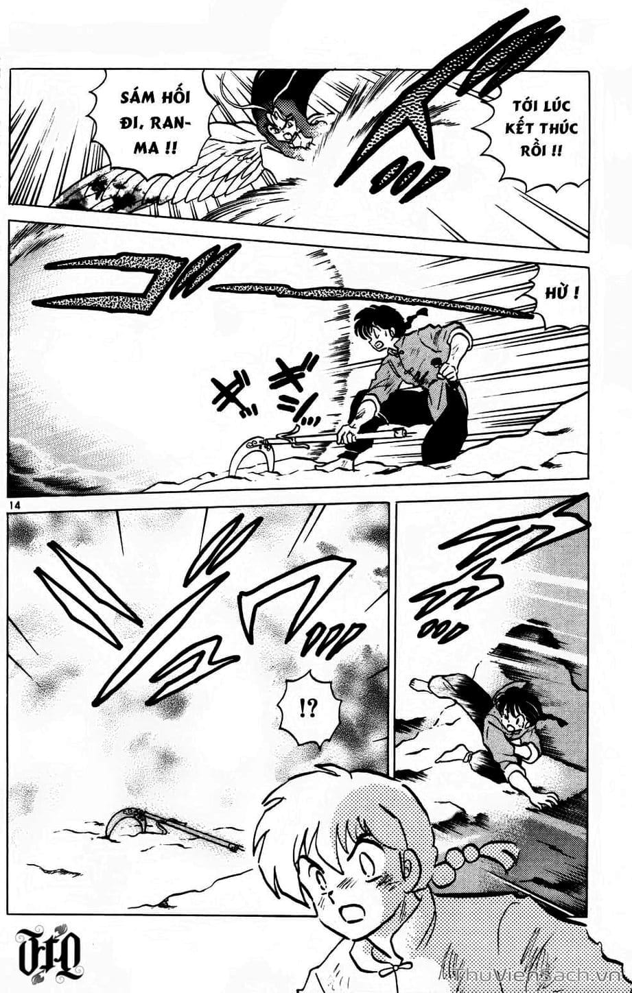 Truyện Tranh Một Nửa Ranma trang 4