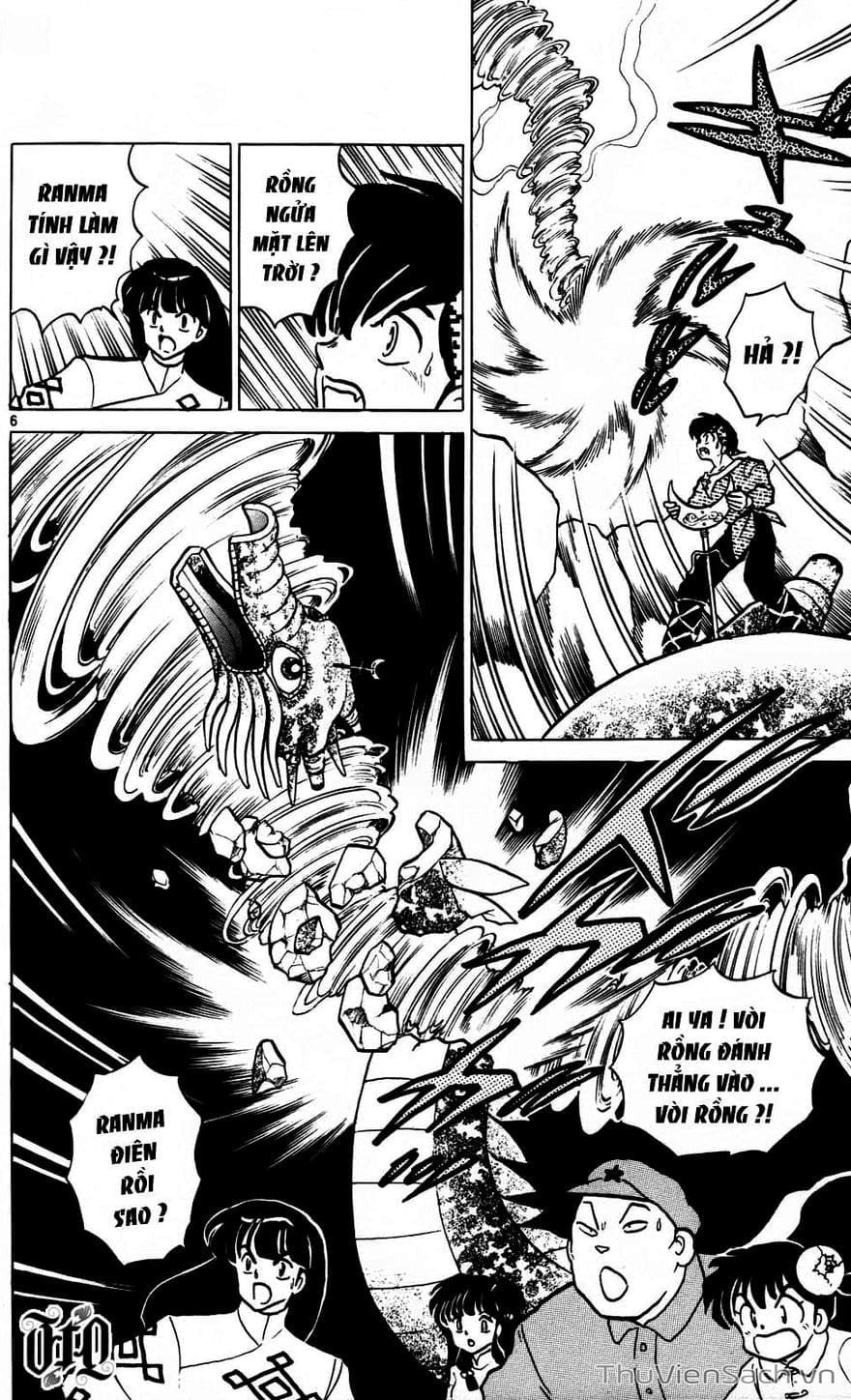 Truyện Tranh Một Nửa Ranma trang 4