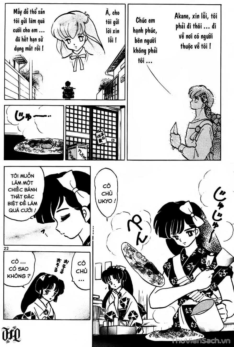 Truyện Tranh Một Nửa Ranma trang 4