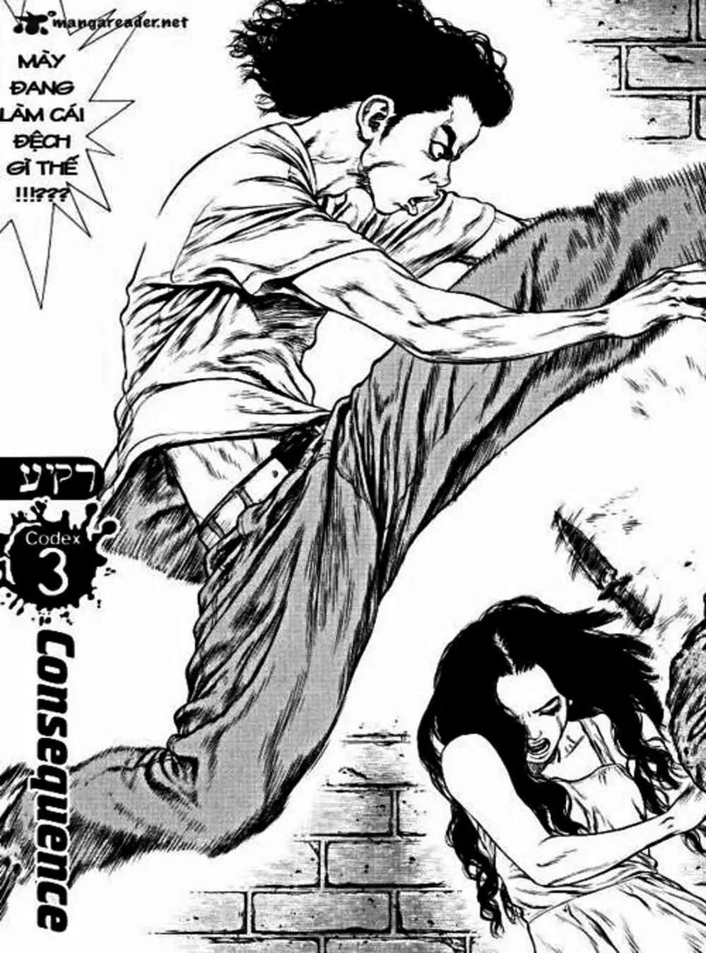 Truyện Tranh Raqiya trang 10