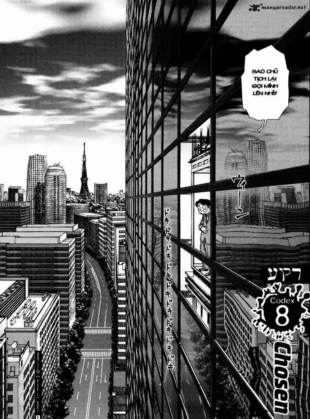 Truyện Tranh Raqiya trang 10