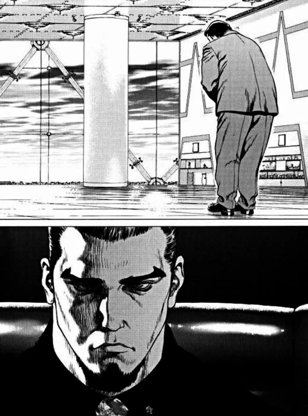 Truyện Tranh Raqiya trang 10