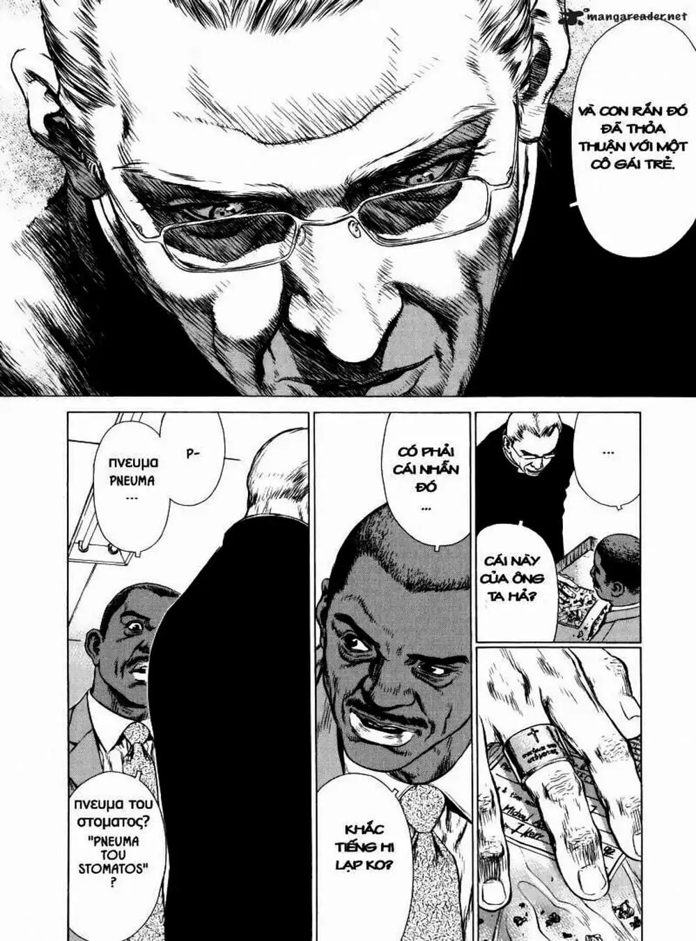 Truyện Tranh Raqiya trang 10