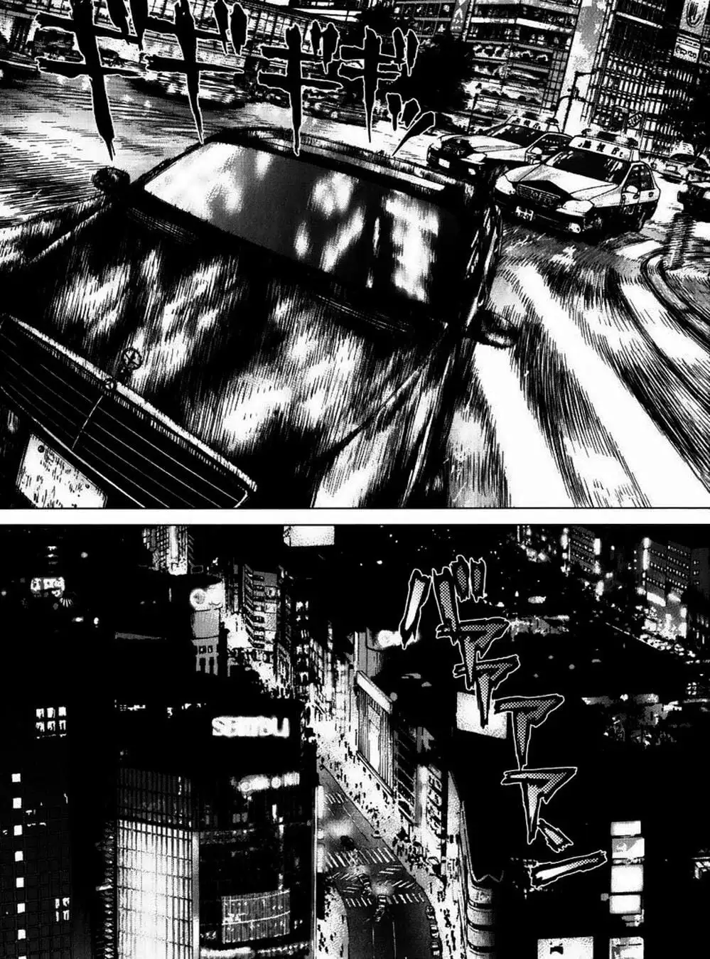 Truyện Tranh Raqiya trang 10