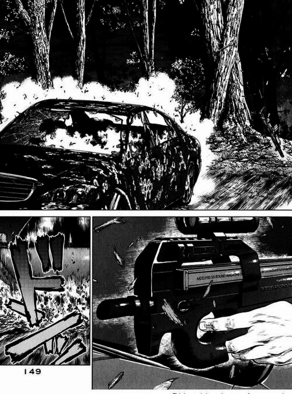 Truyện Tranh Raqiya trang 10