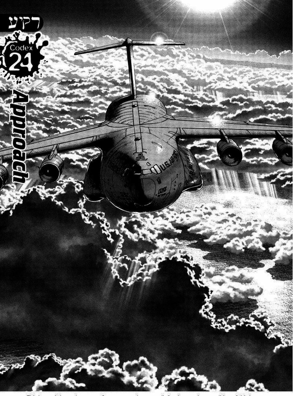 Truyện Tranh Raqiya trang 10