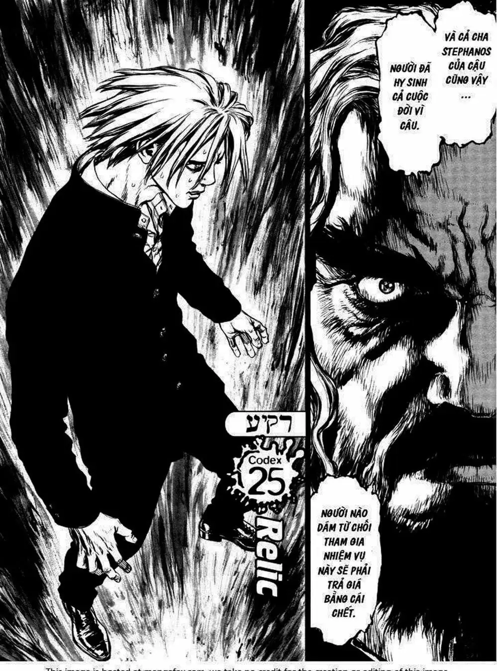 Truyện Tranh Raqiya trang 10