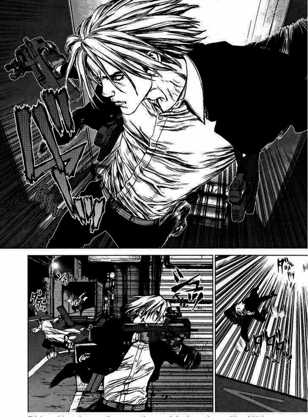 Truyện Tranh Raqiya trang 10