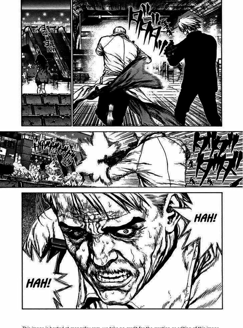 Truyện Tranh Raqiya trang 10