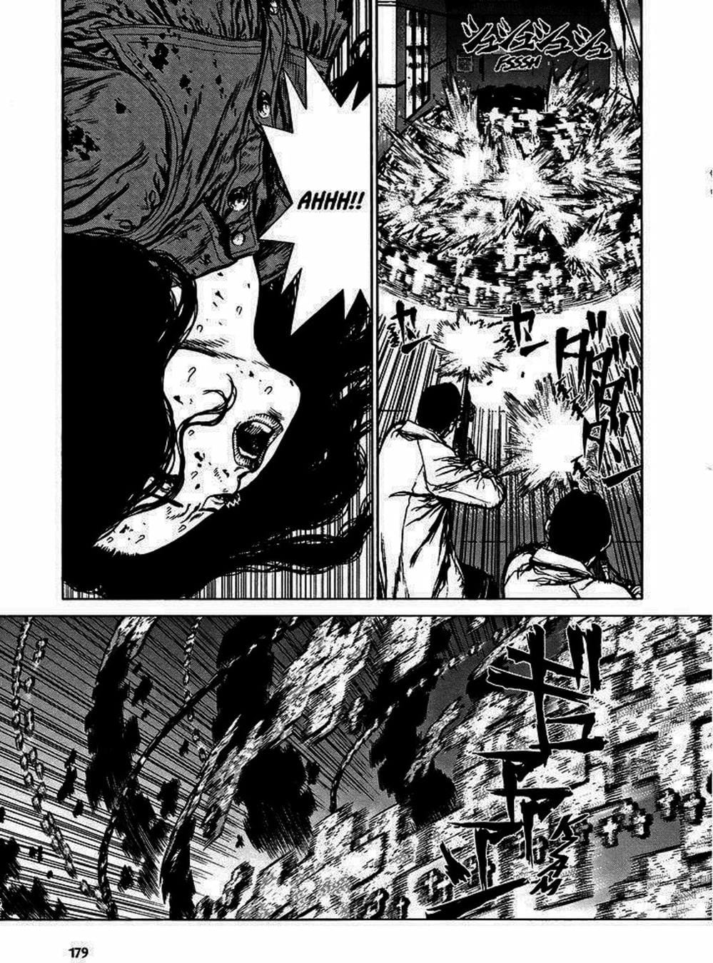 Truyện Tranh Raqiya trang 10