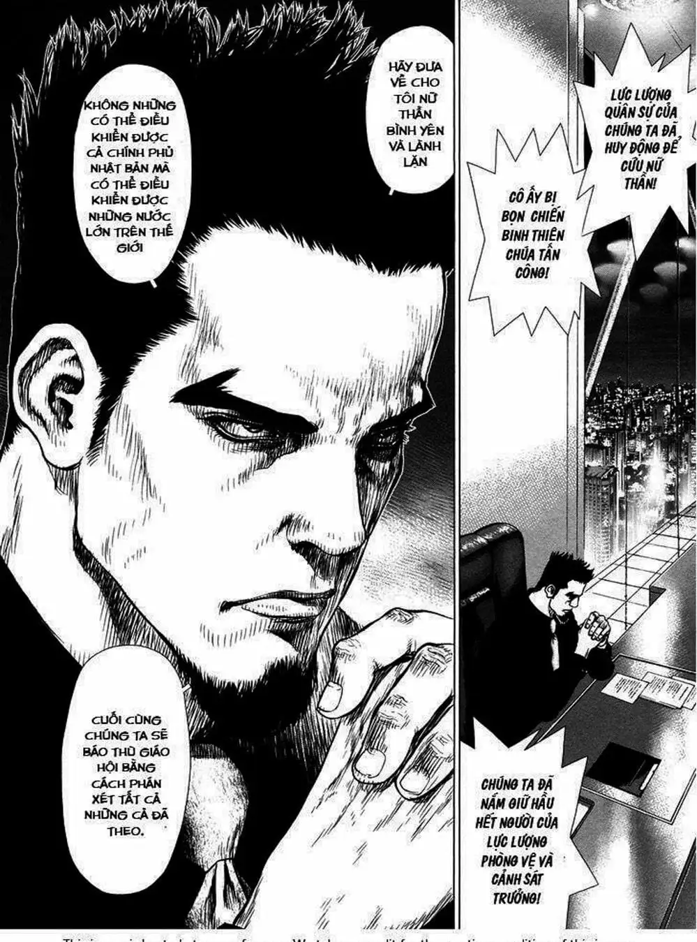 Truyện Tranh Raqiya trang 10