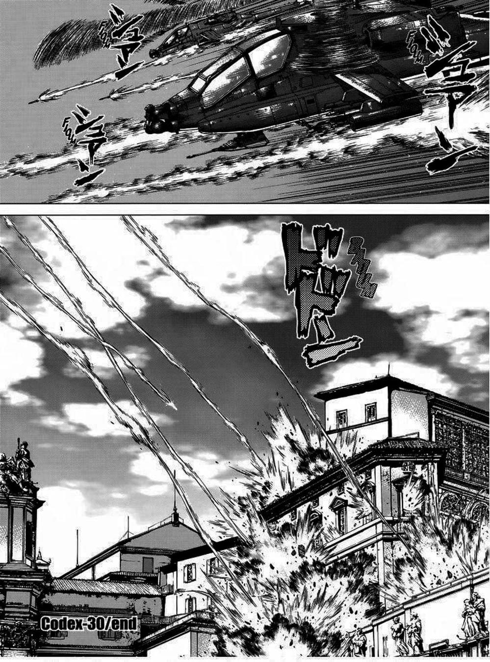 Truyện Tranh Raqiya trang 10