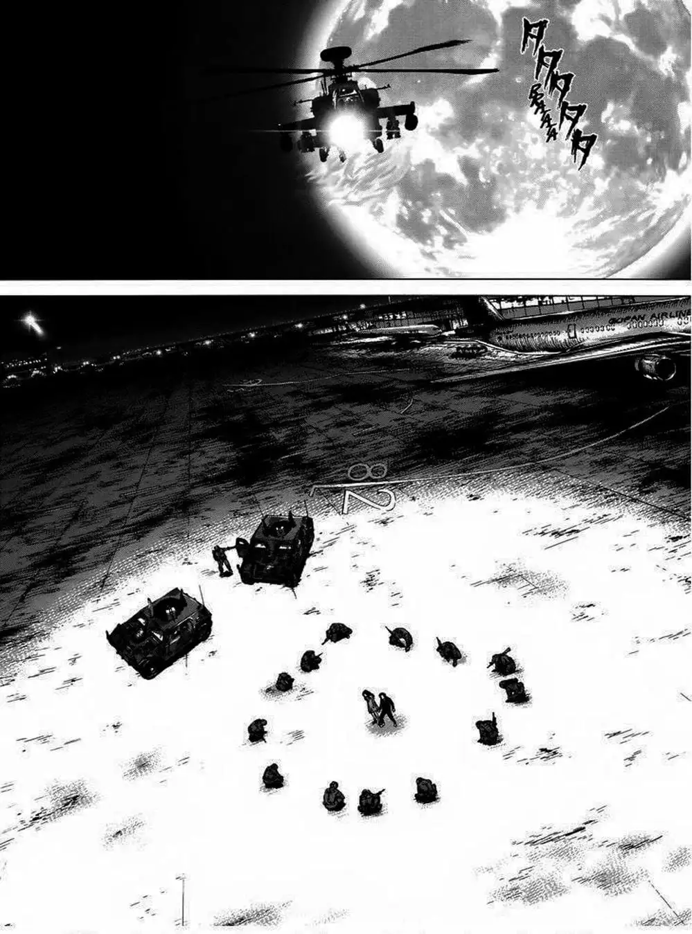 Truyện Tranh Raqiya trang 10