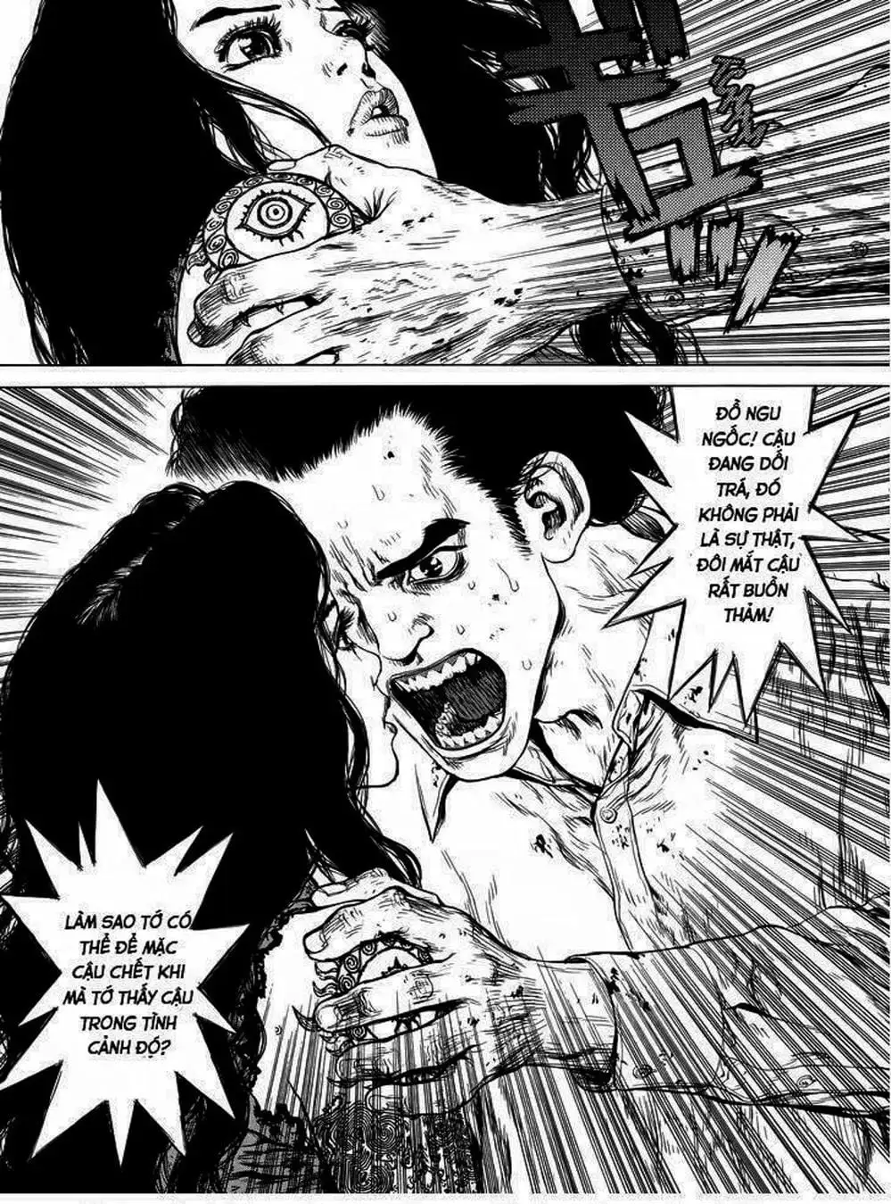 Truyện Tranh Raqiya trang 10