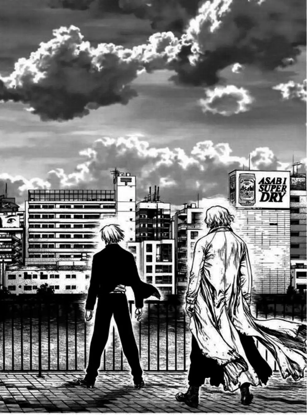 Truyện Tranh Raqiya trang 10