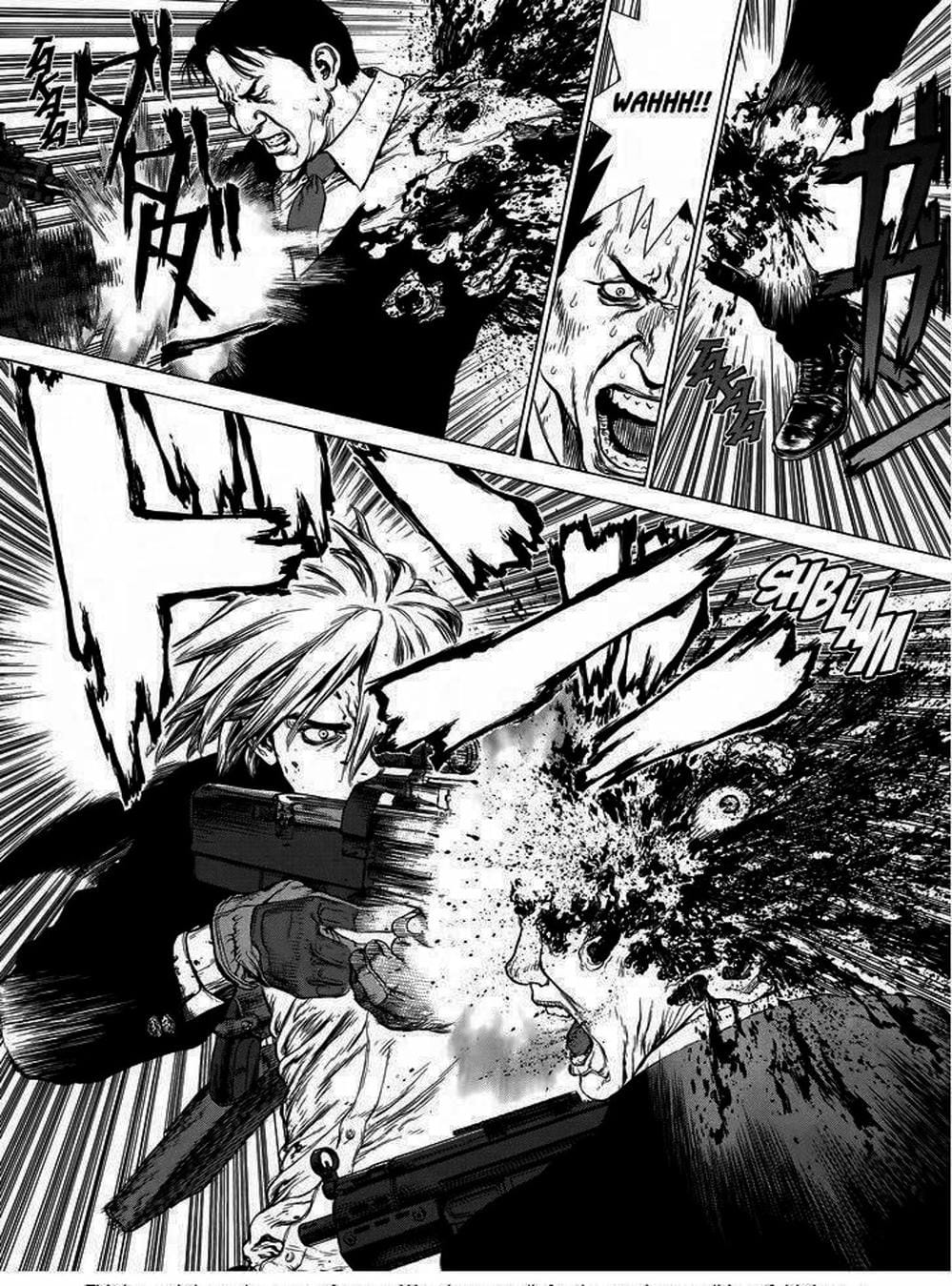 Truyện Tranh Raqiya trang 10