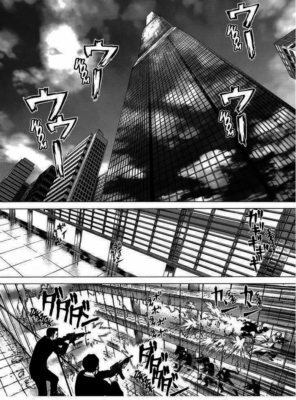 Truyện Tranh Raqiya trang 10