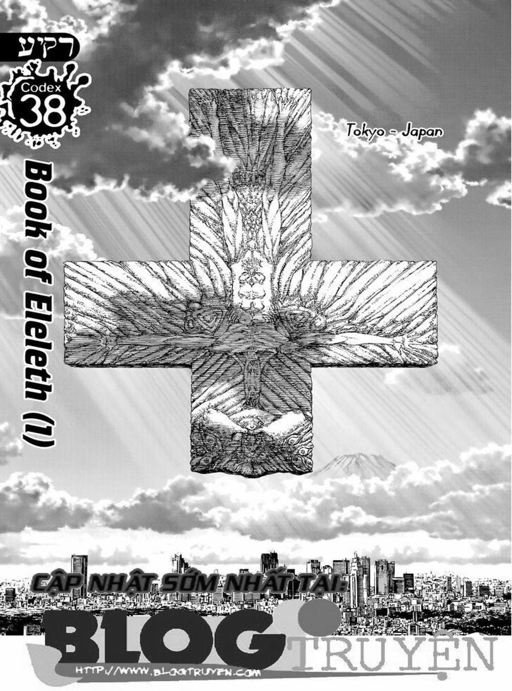 Truyện Tranh Raqiya trang 10