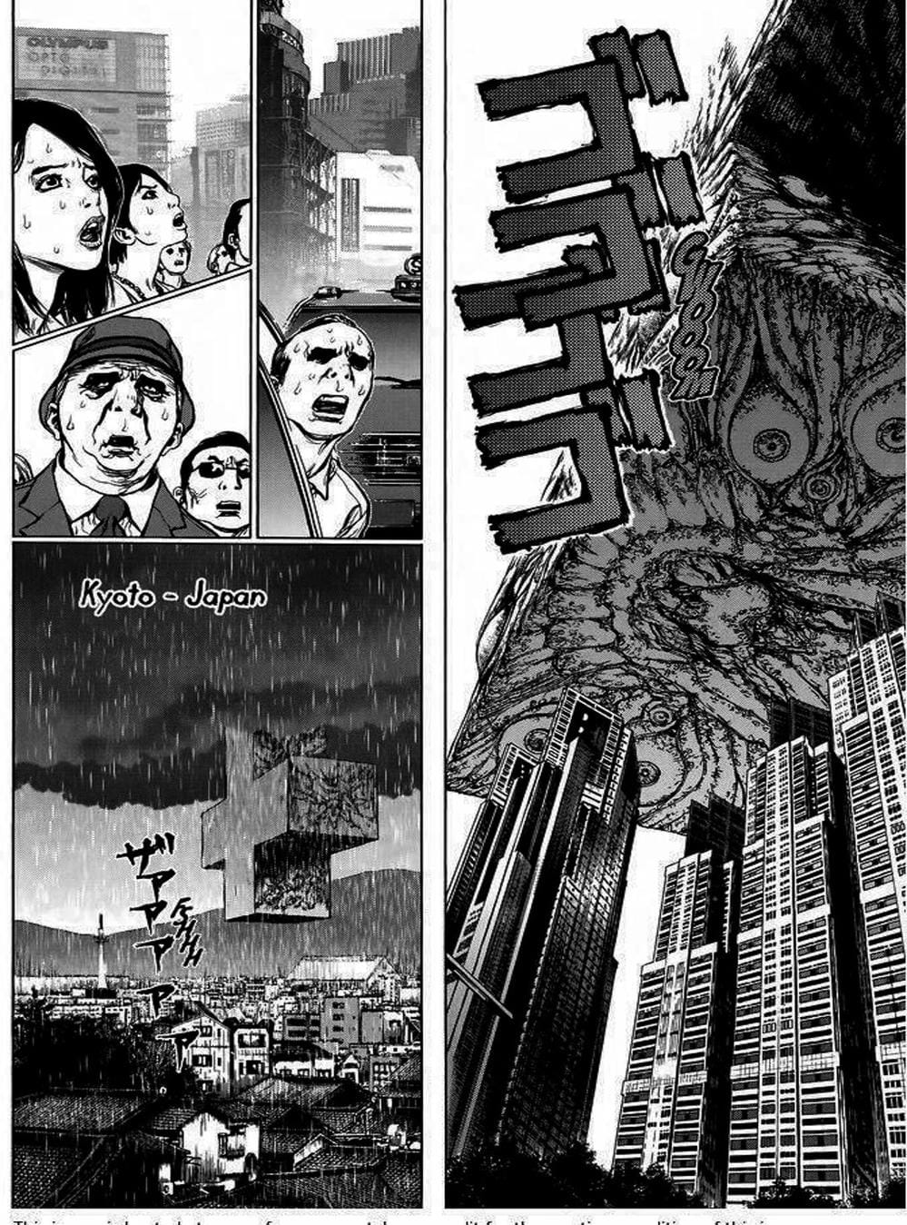 Truyện Tranh Raqiya trang 10