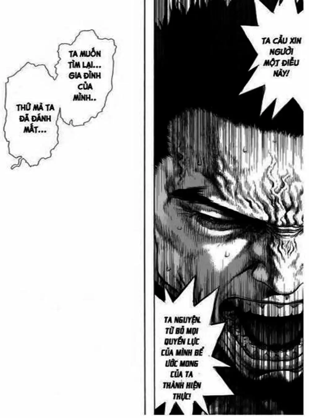 Truyện Tranh Raqiya trang 10