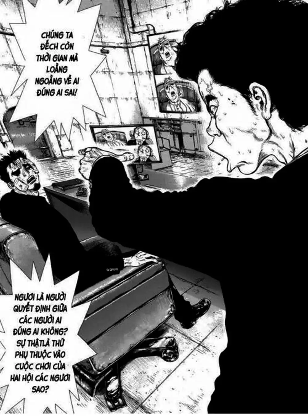 Truyện Tranh Raqiya trang 10