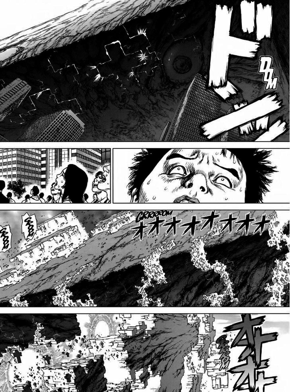 Truyện Tranh Raqiya trang 10