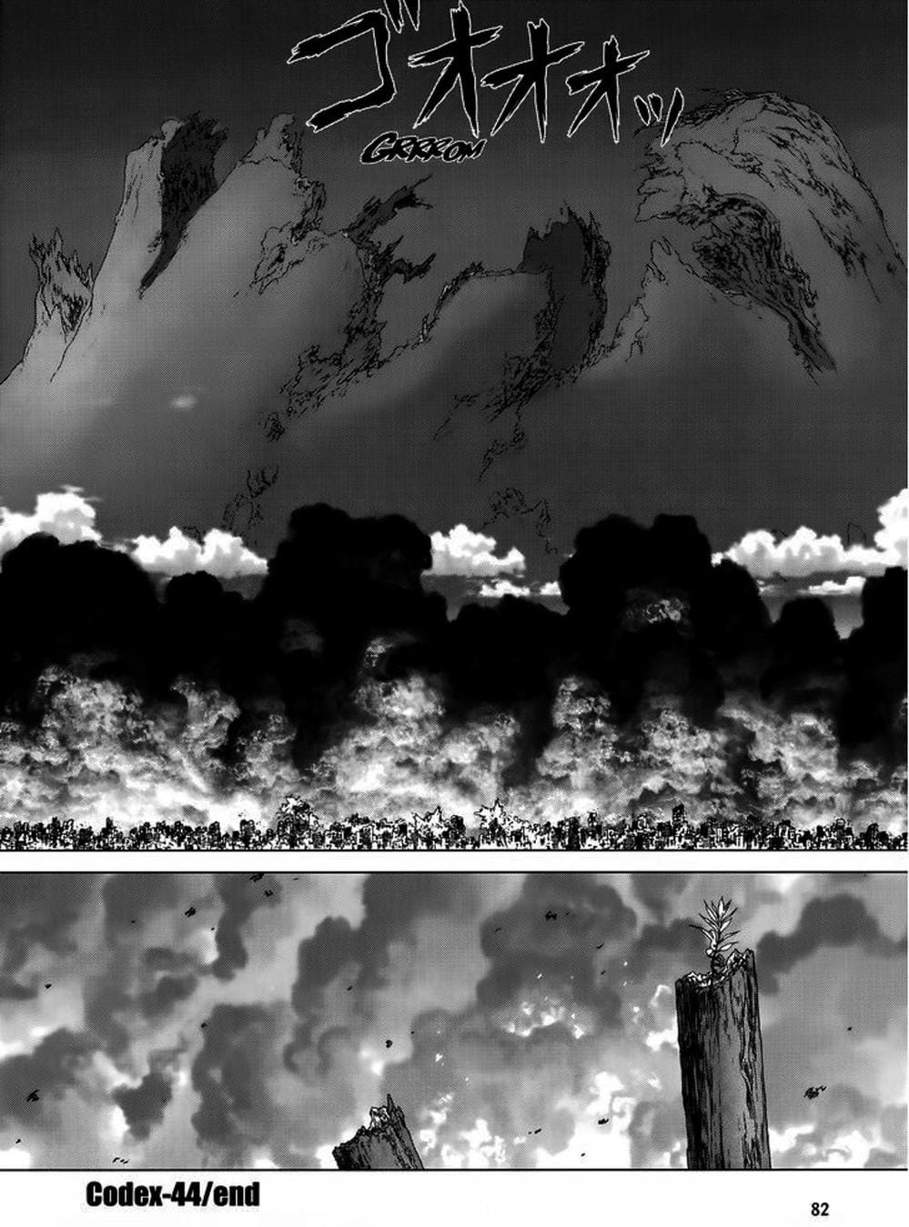 Truyện Tranh Raqiya trang 10