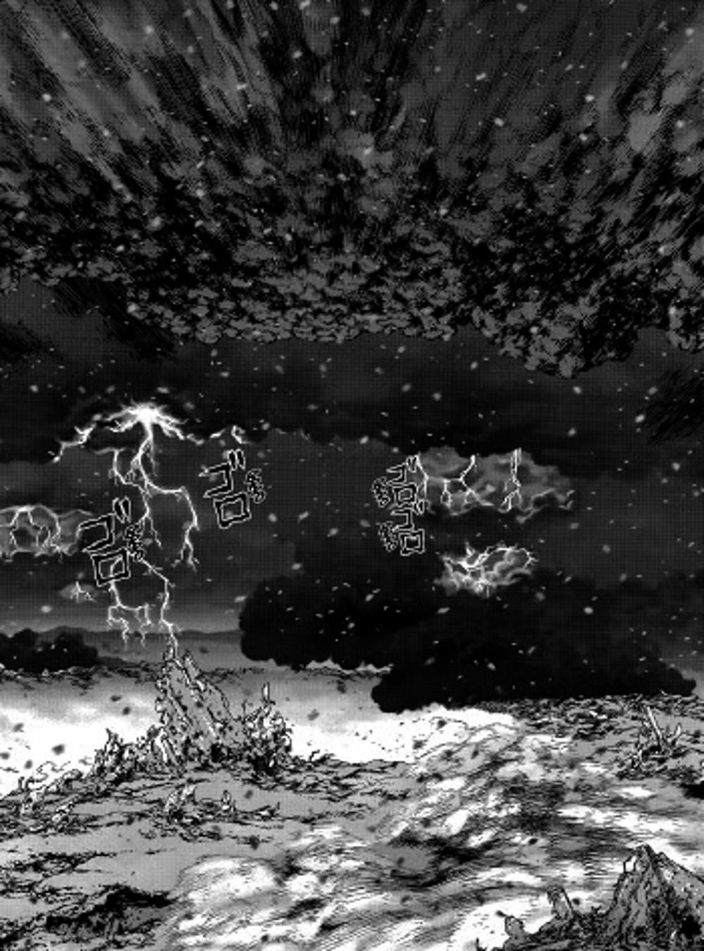 Truyện Tranh Raqiya trang 10